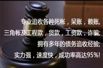 无力偿还欠款可否构成刑事处罚？